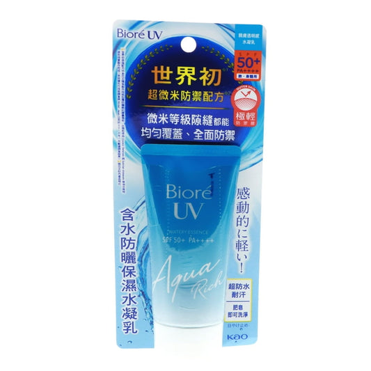 Biore Sunscreen